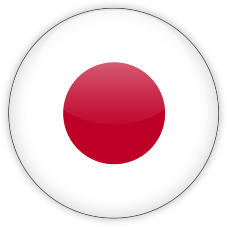 japanese