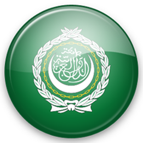 arabic
