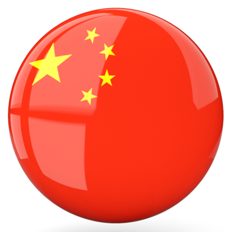 chinese