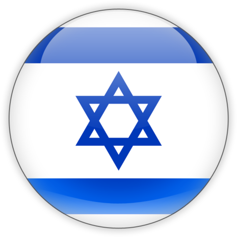 hebrew