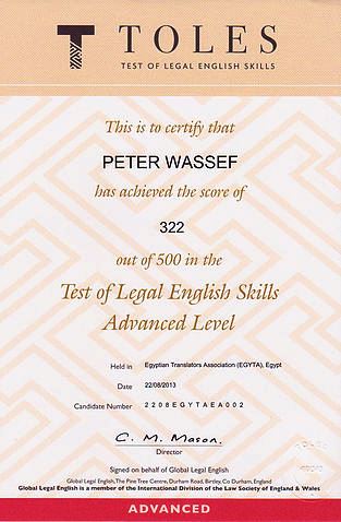 toles certificate