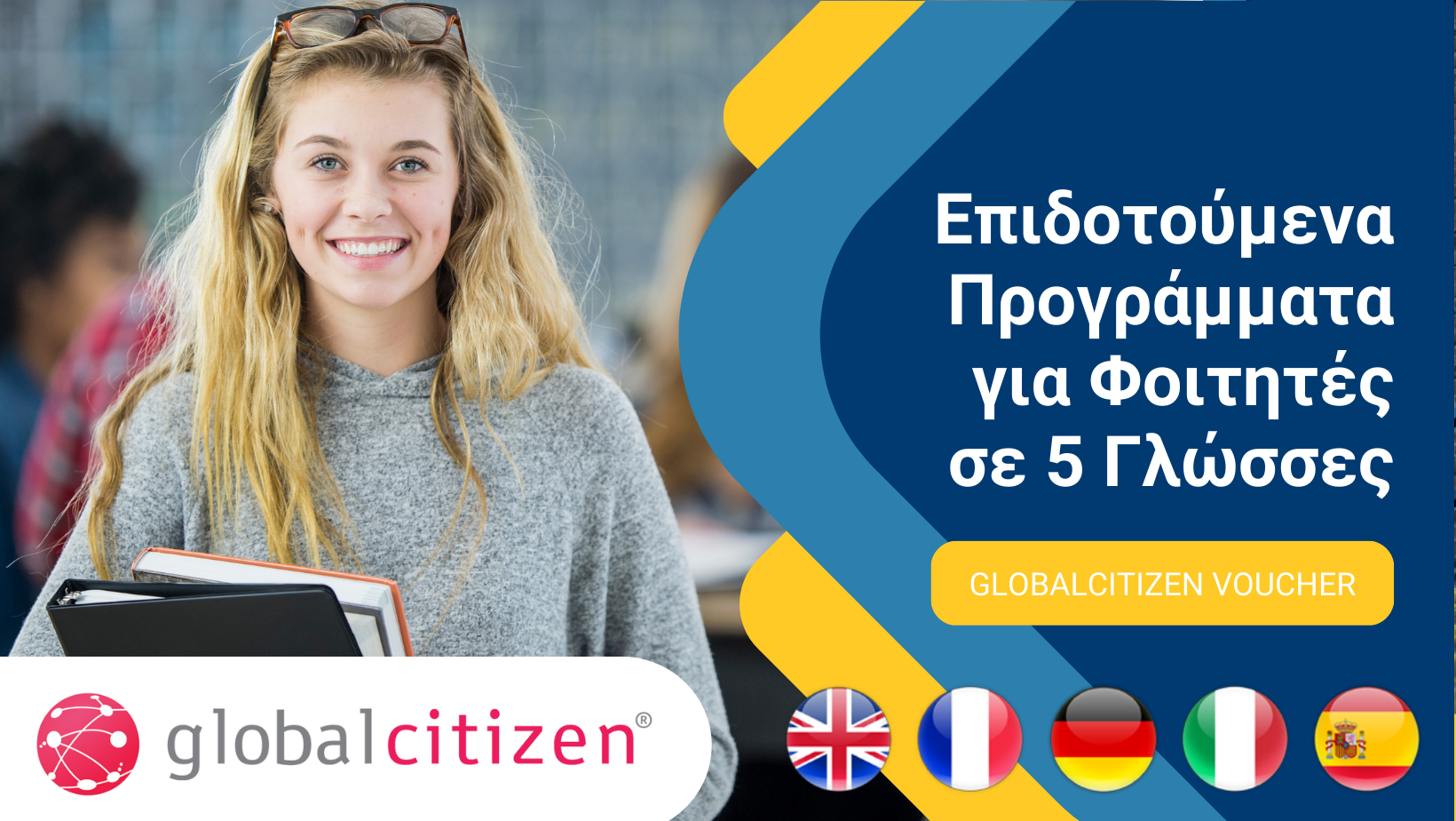 Globalcitizen Voucher University Students