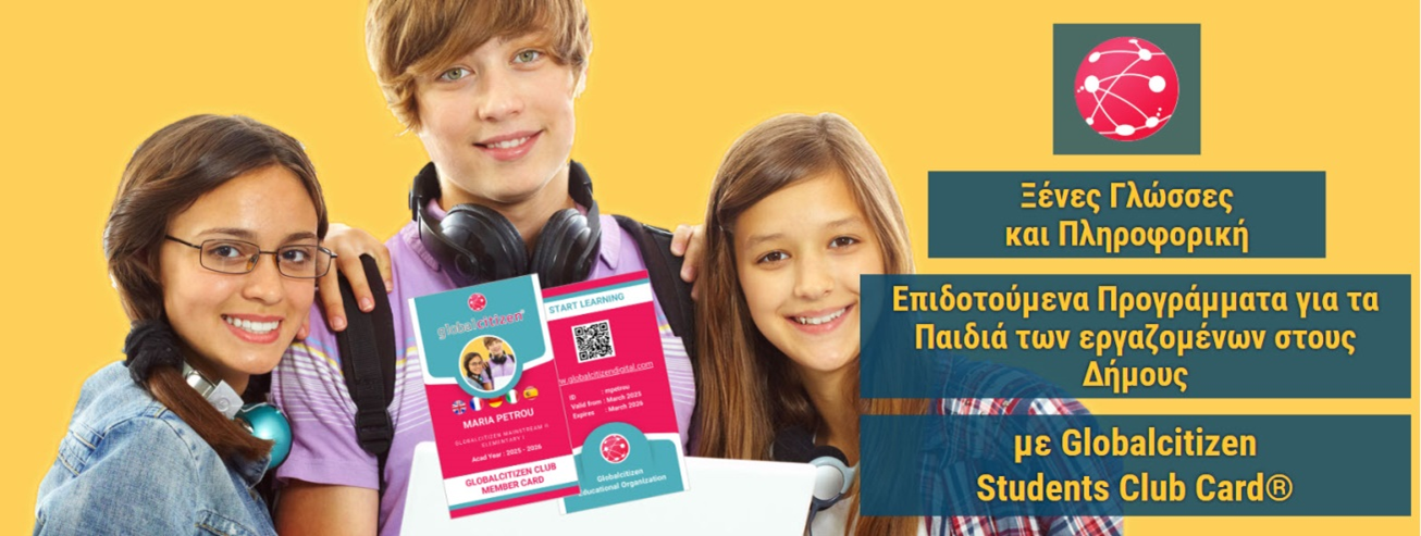 Globalcitizen-Students-Club-Doimoi-Banner