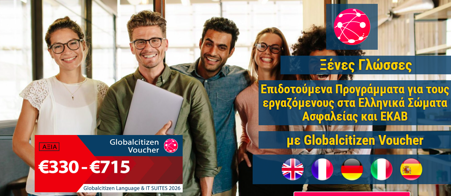 GC Voucher SA